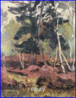 Ancienne huile sur toile signée paysage fauviste début XXe fauve fauvisme