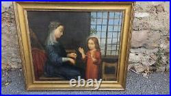 European School XIX century Marie et l'enfant Jésus filantHuile sur toile
