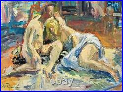 REYNIER Scène Galante Peinture huile sur toile signé 1er Prix Ecole Beaux-Arts REYNIER Scène Galante Peinture huile sur toile signé 1er Prix Ecole Beaux-Arts