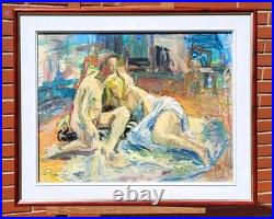 REYNIER Scène Galante Peinture huile sur toile signé 1er Prix Ecole Beaux-Arts REYNIER Scène Galante Peinture huile sur toile signé 1er Prix Ecole Beaux-Arts