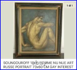 SOUNGOUROFF 1948 HOMME NUE TABLEAU ART RUSSE HST PORTRAIT 73x60 GAY INTEREST