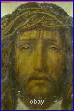 Tableau Religieux Ancien Portrait du christ Voile de Véronique Saint Suaire 18e